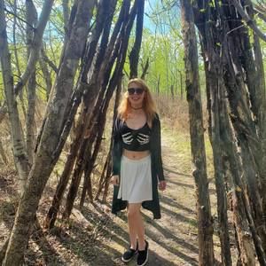 Meet your Posher, Brook